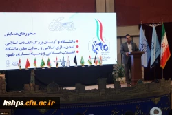 702191_3078732280_1600_1067