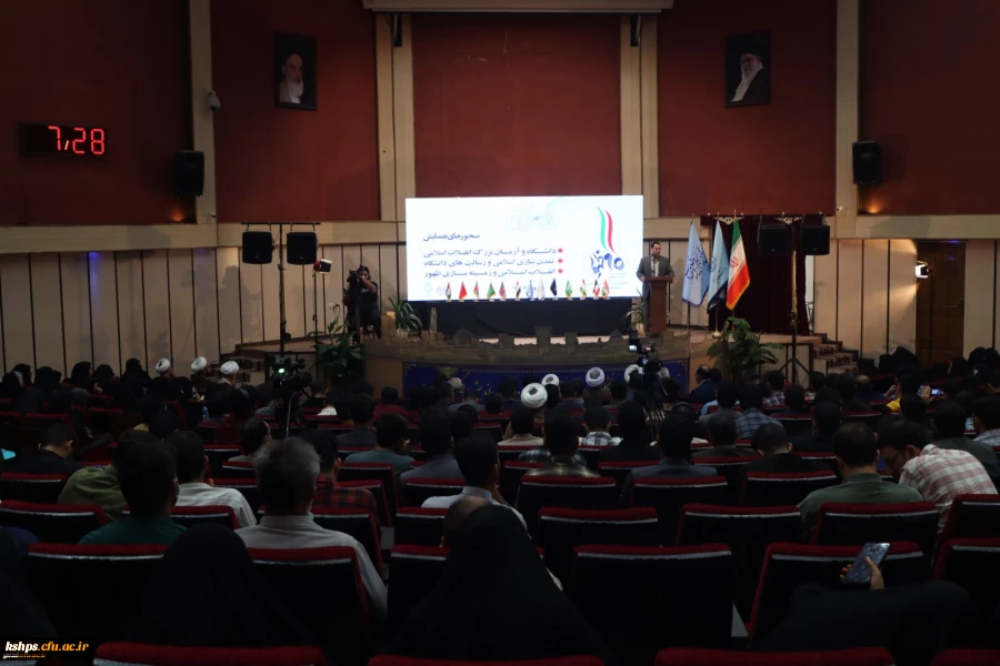 702192_4097810440_1600_1067