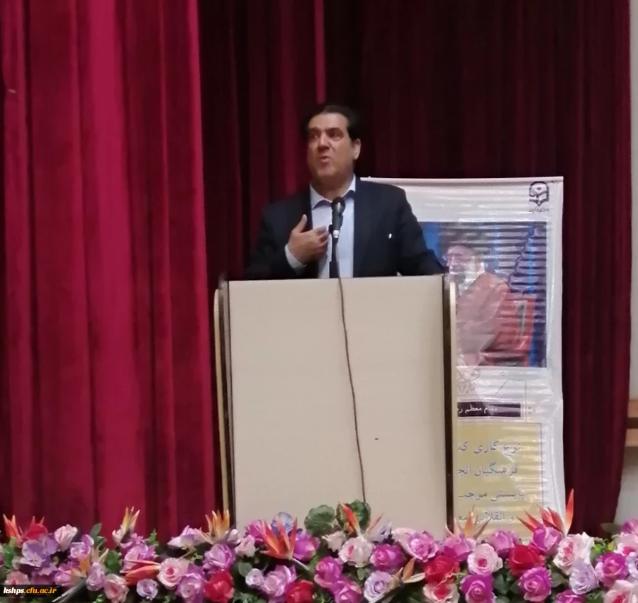 برگزاری آیین استقبال از نو دانشجو معلمان ورودی 1401 پردیس شهید صدوقی دانشگاه فرهنگیان کرمانشاه 4