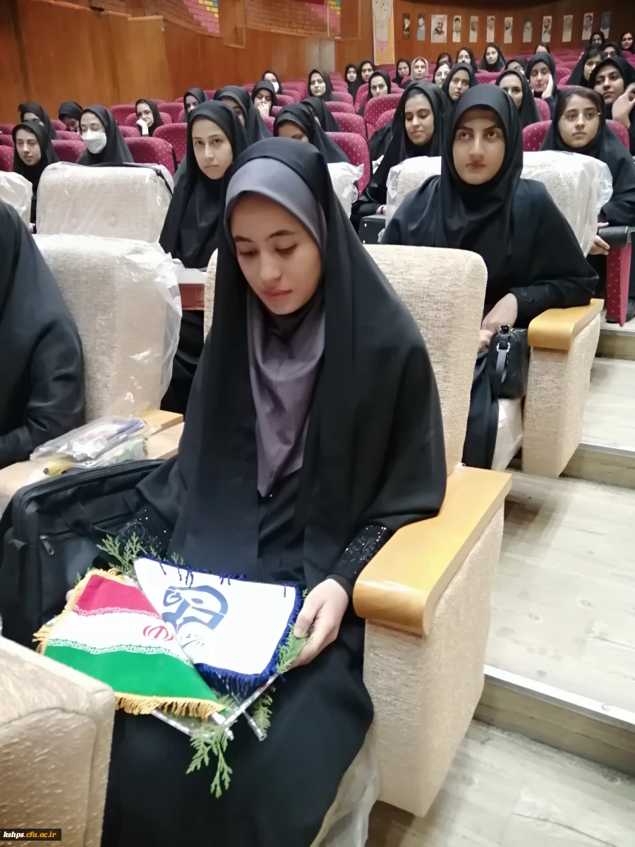 برگزاری آیین استقبال از نو دانشجو معلمان ورودی 1401 پردیس شهید صدوقی دانشگاه فرهنگیان کرمانشاه 7