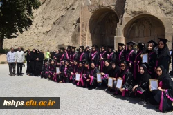 جشن فارغ التحصیلی شهریور 1401