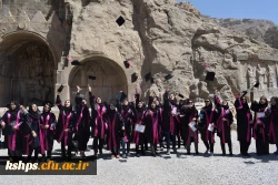 جشن فارغ التحصیلی شهریور 1401