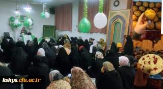 برگزاری جشن میلاد امام حسن عسکری علیه السلام