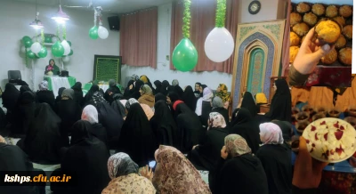 برگزاری جشن میلاد امام حسن عسکری علیه السلام