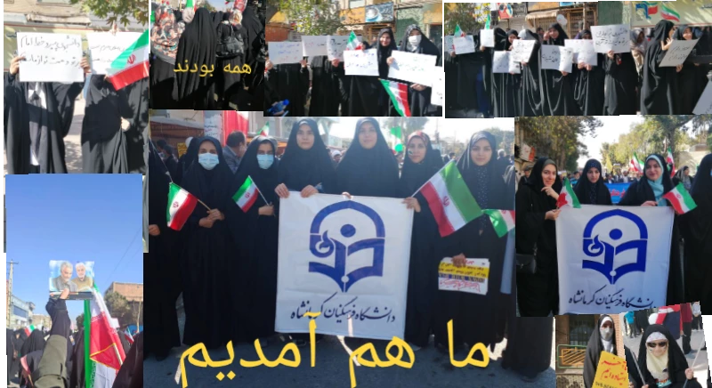 شرکت دانشجو معلمان ، اساتید و مسئولین دانشگاه فرهنگیان مراسم استکبارستیزی روز 13 آبان 1401 2