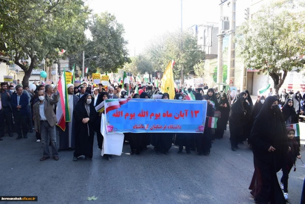 شرکت دانشجو معلمان ، اساتید و مسئولین دانشگاه فرهنگیان مراسم استکبارستیزی روز 13 آبان 1401 3