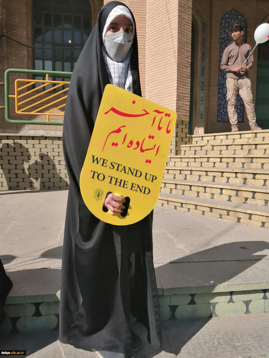 شرکت دانشجو معلمان ، اساتید و مسئولین دانشگاه فرهنگیان مراسم استکبارستیزی روز 13 آبان 1401 5