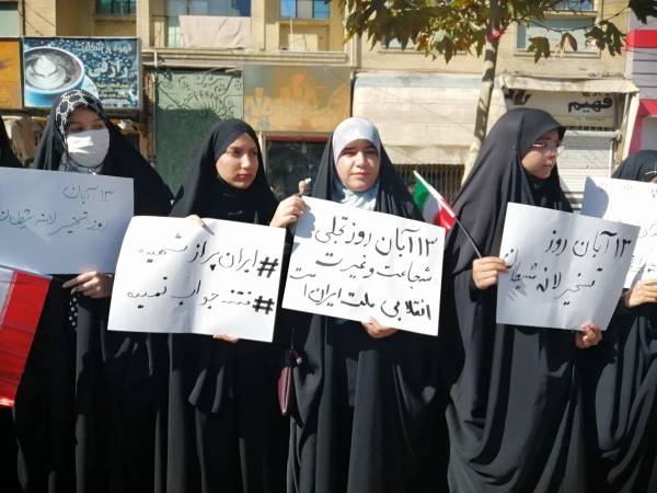 شرکت دانشجو معلمان ، اساتید و مسئولین دانشگاه فرهنگیان مراسم استکبارستیزی روز 13 آبان 1401 6