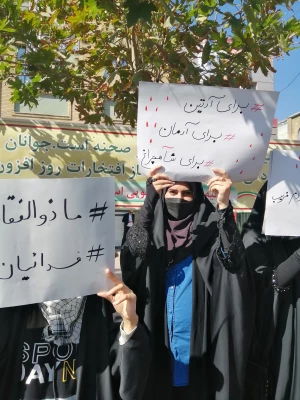 شرکت دانشجو معلمان ، اساتید و مسئولین دانشگاه فرهنگیان مراسم استکبارستیزی روز 13 آبان 1401 7