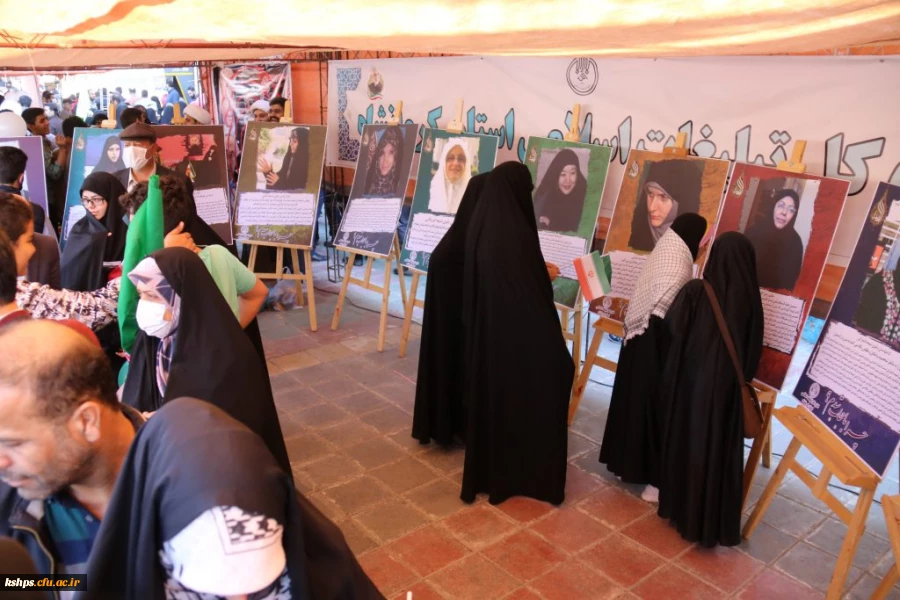 شرکت دانشجو معلمان ، اساتید و مسئولین دانشگاه فرهنگیان مراسم استکبارستیزی روز 13 آبان 1401 8