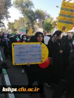 شرکت دانشجو معلمان ، اساتید و مسئولین دانشگاه فرهنگیان مراسم استکبارستیزی روز 13 آبان 1401 9
