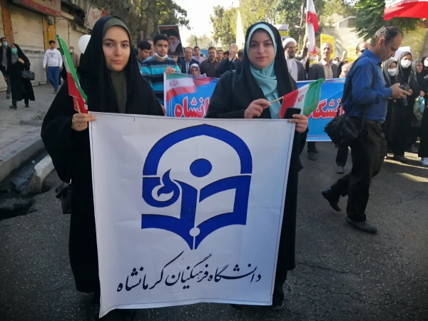 شرکت دانشجو معلمان ، اساتید و مسئولین دانشگاه فرهنگیان مراسم استکبارستیزی روز 13 آبان 1401 12
