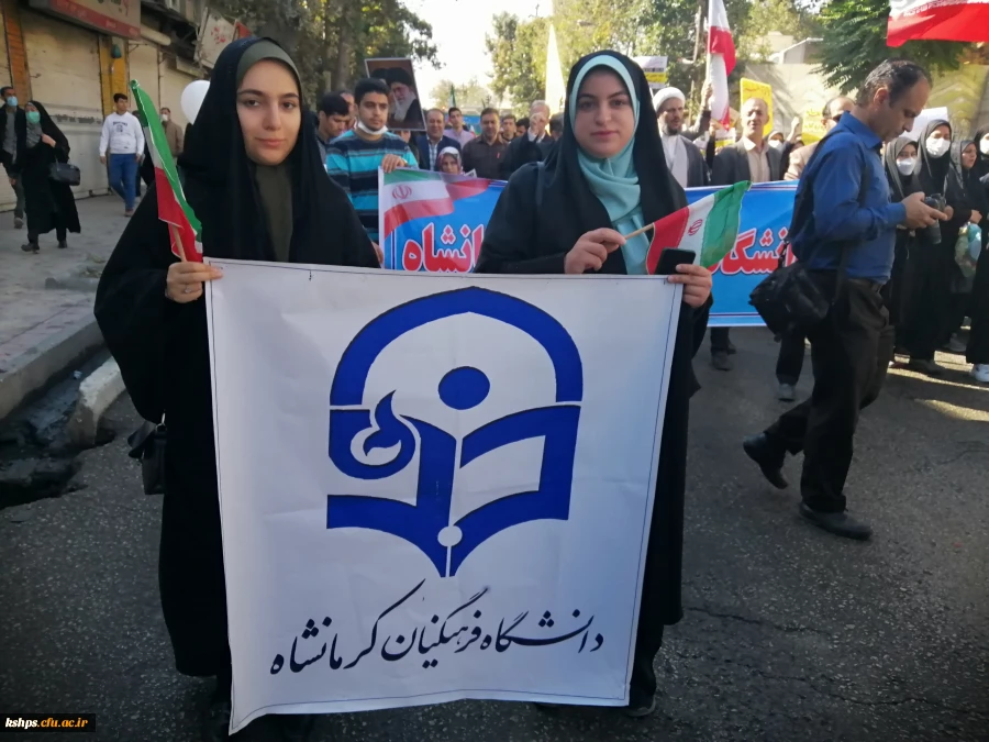 شرکت دانشجو معلمان ، اساتید و مسئولین دانشگاه فرهنگیان مراسم استکبارستیزی روز 13 آبان 1401 12