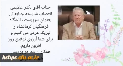 project_20221105_1558190-01 (2)