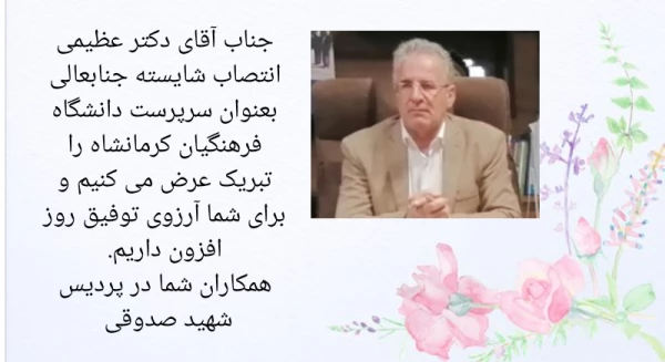 project_20221105_1558190-01 (2)