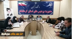 project_20221108_1449596-01 (1)