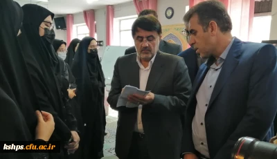 پس از بازدید ازپردیس شهید صدوقی صورت گرفت:

نشست 