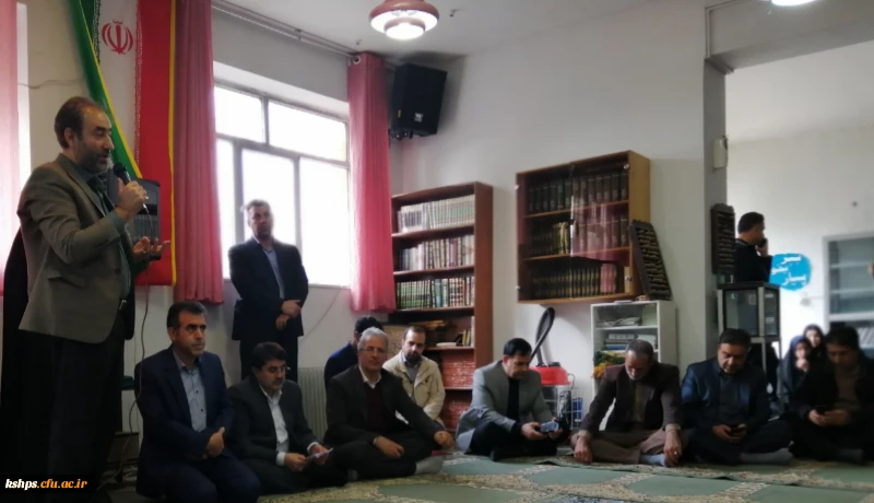 نشست "بهمن امیری مقدم" استاندار کرمانشاه با دانشجویان دختر پردیس دانشگاهی شهید صدوقی دانشگاه فرهنگیان 13