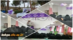 جشن میلاد عقیله بنی هاشم حضرت زینب سلام الله علیها 6