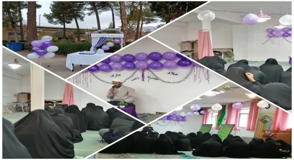 جشن میلاد عقیله بنی هاشم حضرت زینب سلام الله علیها 6