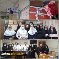 دیدار جمعی از دانشجو معلمان بسیجی پردیس شهید صدوقی با پرستاران بیمارستان شهدای کرمانشاه 2