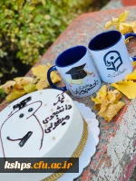 مراسم بزرگداشت روز دانشجو و تجلیل از نخبگان دانشجو معلم پردیس شهید صدوقی دانشگاه فرهنگیان کرمانشاه 3