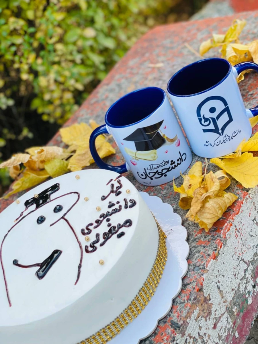 مراسم بزرگداشت روز دانشجو و تجلیل از نخبگان دانشجو معلم پردیس شهید صدوقی دانشگاه فرهنگیان کرمانشاه 3