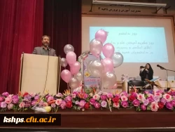 مراسم بزرگداشت روز دانشجو و تجلیل از نخبگان دانشجو معلم پردیس شهید صدوقی دانشگاه فرهنگیان کرمانشاه 8