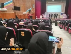 مراسم بزرگداشت روز دانشجو و تجلیل از نخبگان دانشجو معلم پردیس شهید صدوقی دانشگاه فرهنگیان کرمانشاه 11