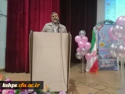 مراسم بزرگداشت روز دانشجو و تجلیل از نخبگان دانشجو معلم پردیس شهید صدوقی دانشگاه فرهنگیان کرمانشاه 15