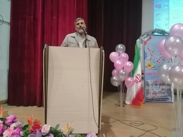 مراسم بزرگداشت روز دانشجو و تجلیل از نخبگان دانشجو معلم پردیس شهید صدوقی دانشگاه فرهنگیان کرمانشاه 15