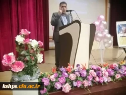 مراسم بزرگداشت روز دانشجو و تجلیل از نخبگان دانشجو معلم پردیس شهید صدوقی دانشگاه فرهنگیان کرمانشاه 16