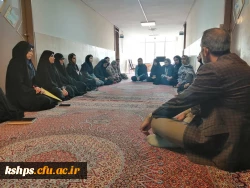 نشست صمیمی سرپرست شهید صدوقی دکتر رحیم زاده ، معاون پشتیبانی آقای فلاحی و سرپرستان خوابگاه با دانشجومعلمان نماینده اتاق بلوک سه 4