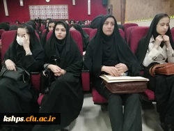 یازدهمین جشنواره ملی پژوهش و فناوری دانشگاه فرهنگیان کرمانشاه 2