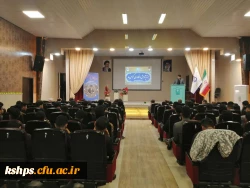 یازدهمین جشنواره ملی پژوهش و فناوری دانشگاه فرهنگیان کرمانشاه 5