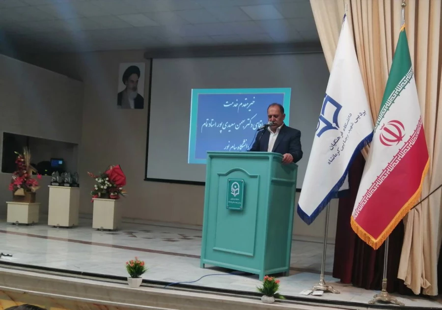 یازدهمین جشنواره ملی پژوهش و فناوری دانشگاه فرهنگیان کرمانشاه 7