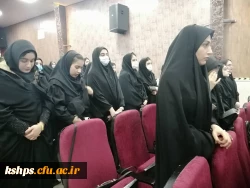 یازدهمین جشنواره ملی پژوهش و فناوری دانشگاه فرهنگیان کرمانشاه 10