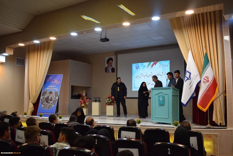 یازدهمین جشنواره ملی پژوهش و فناوری دانشگاه فرهنگیان کرمانشاه 13