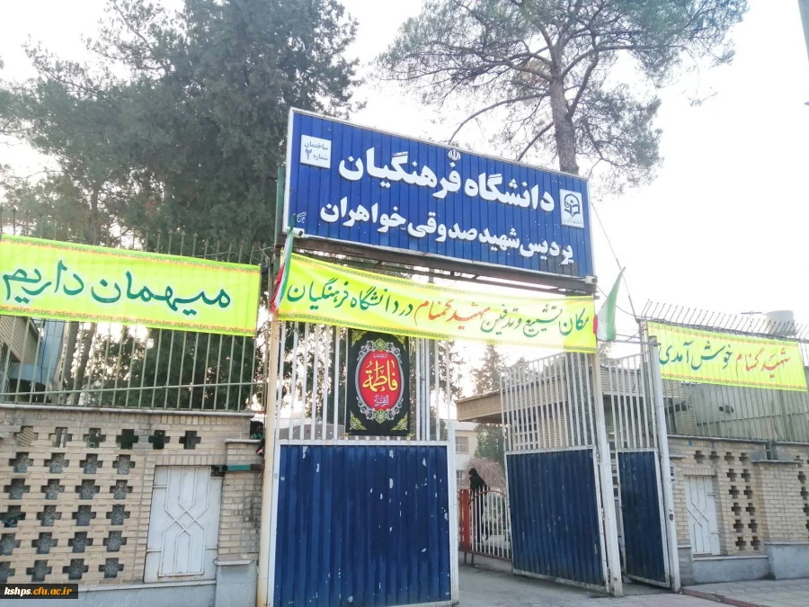 سلام عزیز برادرم ...سلام شهیدبی نشان  2