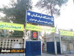 سلام عزیز برادرم ...سلام شهیدبی نشان  14