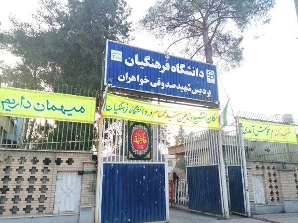 سلام عزیز برادرم ...سلام شهیدبی نشان  14