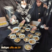 سلام عزیز برادرم ...سلام شهیدبی نشان  27