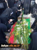 سلام عزیز برادرم ...سلام شهیدبی نشان  29