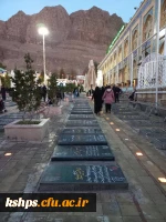 اردوی راهیان مقاومت  3