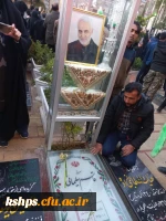 اردوی راهیان مقاومت  9