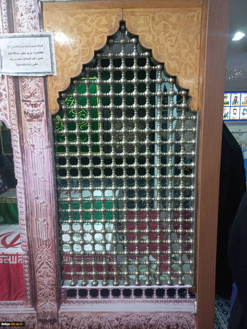 اردوی راهیان مقاومت  7