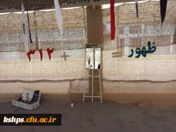 اردوی راهیان مقاومت  8