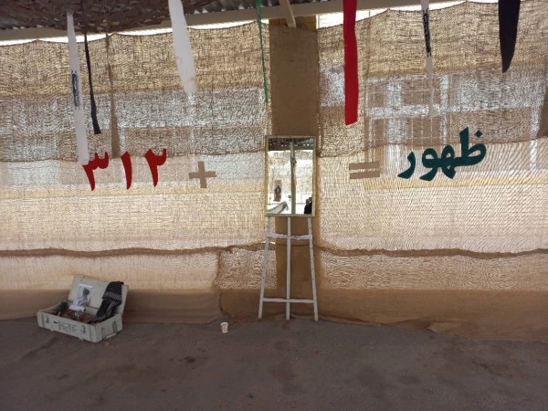 اردوی راهیان مقاومت  8