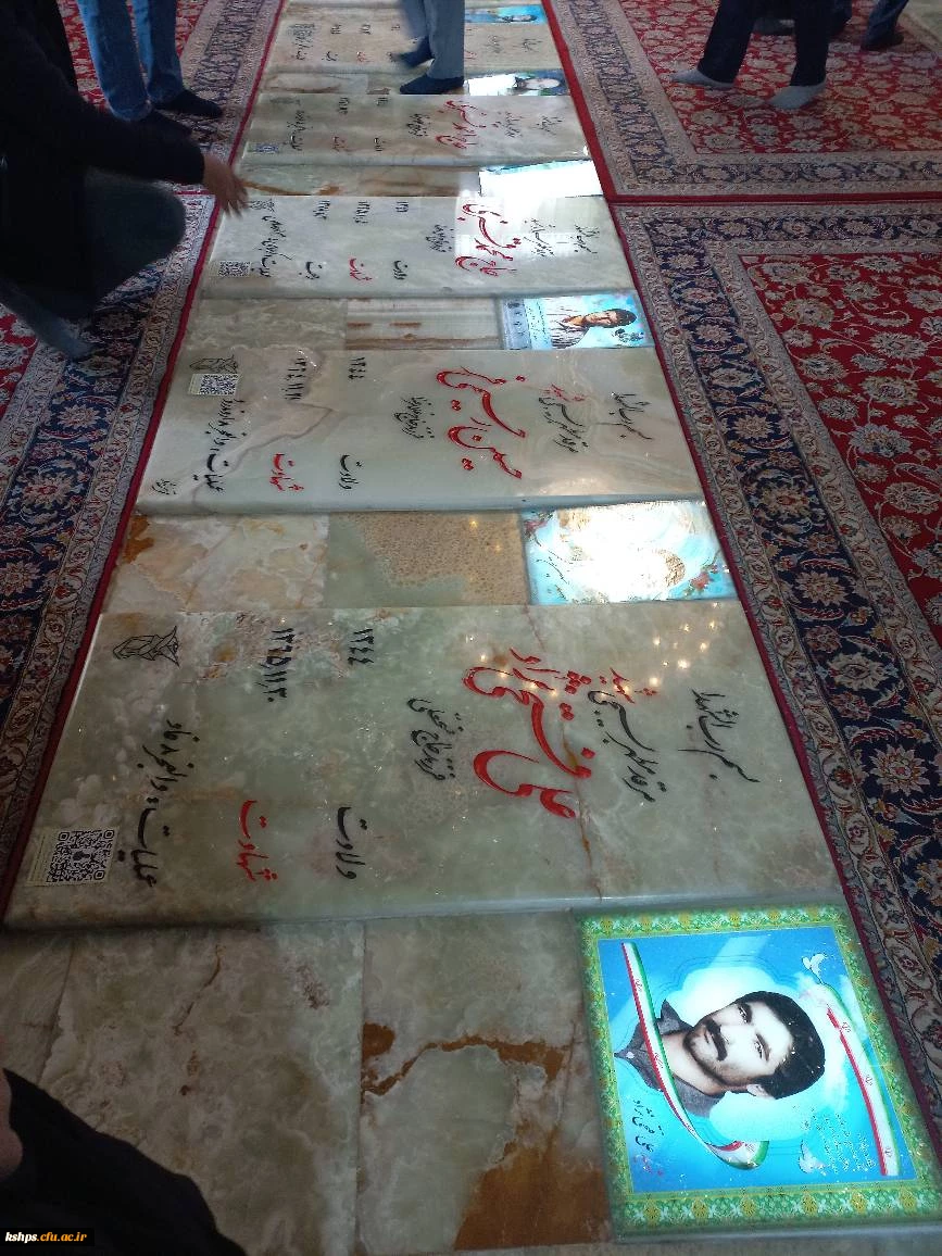 اردوی راهیان مقاومت  9