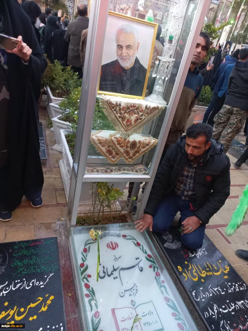 اردوی راهیان مقاومت  10